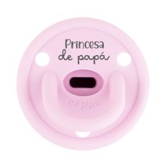 Pirate Personalized Cup