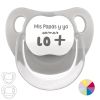 Pacifier My free text Cool